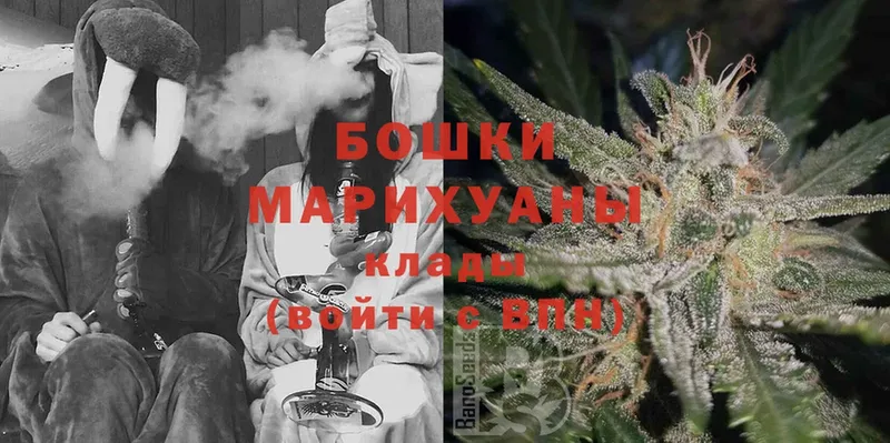 Каннабис Bruce Banner  Баймак 